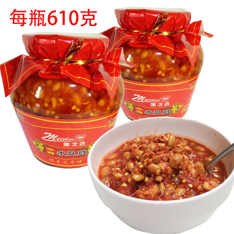 每瓶610克买2瓶送1瓶包邮贵州特产美之选水豆豉凉拌菜酸味豆鼓,粮油调味/速食/干货/烘焙,辣椒粉料/蘸料,淘宝优惠券,粉丝福利购,淘宝优惠卷