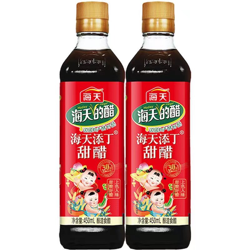 添丁甜醋450ml醋粤式广东酸甜醋家用大桶装煲猪脚姜