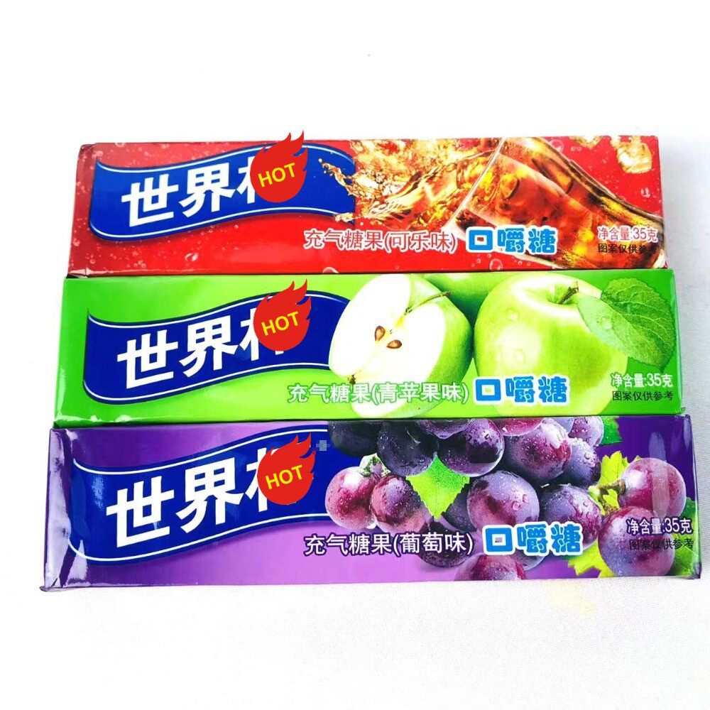 情人节口嚼糖混合水果味充气糖果8090怀旧儿童零食