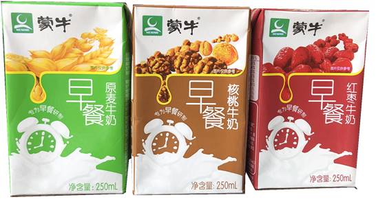 新货蒙牛早餐牛奶麦香味/核桃味/红枣味250ml*16盒/箱 现货速发怎么看?