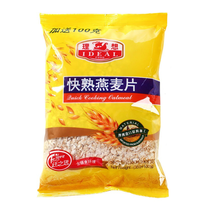 理想牌快熟燕麦片 350g+送100g营养谷物