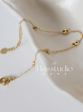Basstudio 不掉色猪鼻子手链女生高颜值百搭轻奢小众精致高级感
