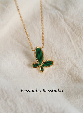 Basstudio 不掉色孔雀石蝴蝶吊坠绿色项链钛钢锁骨链简约精致礼物