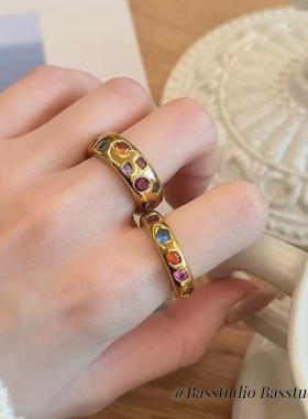 Basstudio轻奢复古满天星彩色锆石戒指钛钢镀18k金轻奢高级感女