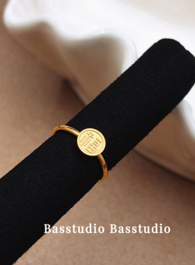 Basstudio周家同款福字食指戒女中国风福圆牌小众设计不掉色指环
