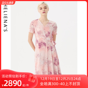 海兰丝奢睿女装连衣裙 桑蚕丝印花连衣裙法式浪漫夏季显瘦 连衣裙