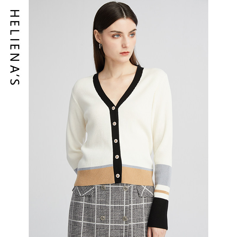 海兰丝针织衫 夏新款V领薄款长袖上衣外套气质收腰显瘦开衫女