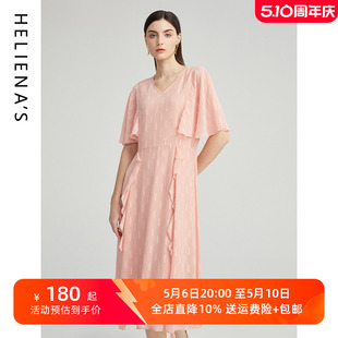 女装 商场同款 春夏新品 S2020P63连衣裙 奢睿 连衣裙 海兰丝