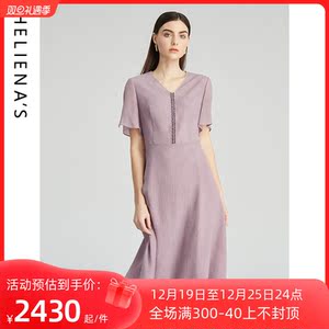 海兰丝2023商场同款夏季新款桑蚕丝连衣裙女装v领法式真丝显瘦