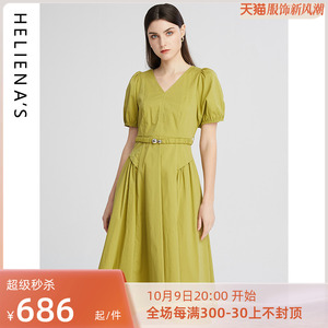 海兰丝连衣裙子2023年新款短袖女装气质洋气夏天收腰显瘦中长裙