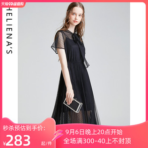 海兰丝2020春夏新品优雅收腰短袖A字裙子韩版百褶黑色网纱连衣裙
