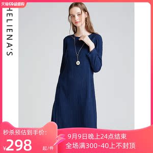 海兰丝奢睿春季新款流行温柔系中长款连衣裙时尚长袖圆领裙子
