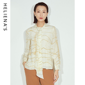 海兰丝桑蚕丝衬衫 H231BL03 新款 气质高级感通勤长袖 上衣衬衣秋季