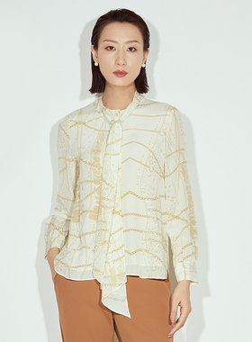 海兰丝桑蚕丝衬衫气质高级感通勤长袖上衣衬衣秋季新款H231BL03