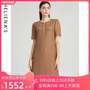 海兰丝商场同款小香风法式质感连衣裙 2023年夏季新款气质设计感