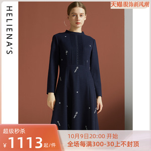 海兰丝2022秋冬新款商场同款中长款圆领长袖A字印花羊毛连衣裙女