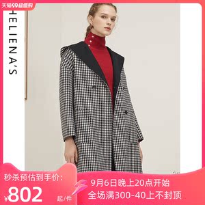 海兰丝2022早春新款同款气质千鸟格子羊毛外套休闲双面呢大衣