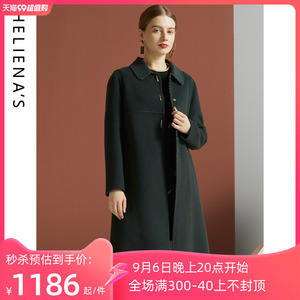 海兰丝2022秋冬新款商场同款中长款娃娃领加厚外套双面羊毛大衣女