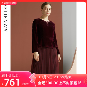 海兰丝2022秋冬新款商场同款中长款圆领a字红色金丝绒连衣裙女