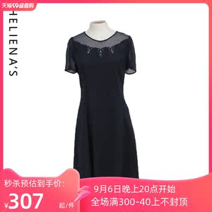 海兰丝重工蕾丝法式宴会礼服连衣裙春夏优雅高级感连衣裙H202OP57