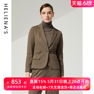 新款 小众简约气质西装 2023冬季 海兰丝西服 复古西服外套H223JK01