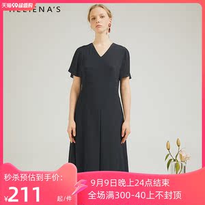 海兰丝夏季新款商场同款复古灰色中长款A字裙遮肉雪纺连衣裙
