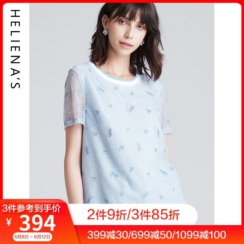 海兰丝2020夏新款宽松大码网纱小衫时尚女装上衣蓝色短袖蕾丝衫