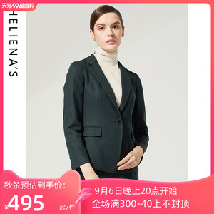 海兰丝2023秋冬新款短款西装领绿色修身外套小个子羊毛呢子大衣女