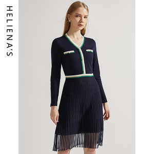 海兰丝2024秋冬季新款熟女风V领长袖针织连衣裙时尚羊毛打底套装