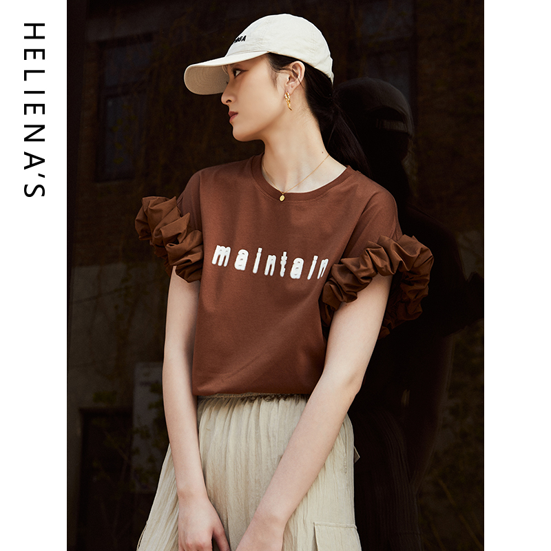 海兰丝设计感时尚堆堆袖T恤