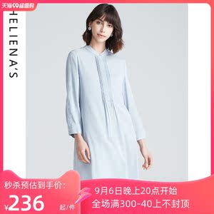 海兰丝2020秋季新款蓝色小个子长袖衬衫裙温柔风桑蚕丝真丝连衣裙