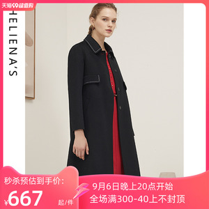 海兰丝2022早春新款专柜同款大气中长款黑色外套双面呢羊毛大衣女