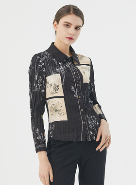 海兰丝法式印花衬衫长袖上衣ol通勤内搭衬衣冬季新款H233BL01