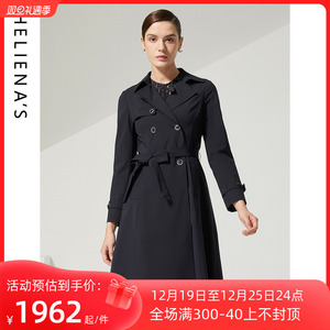 海兰丝风衣修身显瘦风衣大衣女春秋中长款百搭外套 H223LR02