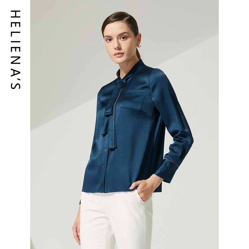 海兰丝修身通勤兰色衬衫