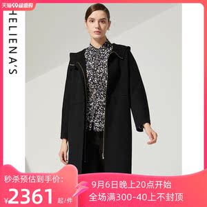 海兰丝大衣羊毛气质高级感双面呢子外套女冬季新款宽松廓形毛呢