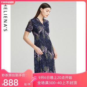 海兰丝正品2023春季新款圆领收腰显瘦蕾丝镂空短袖中长款连衣裙女