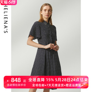 海兰丝奢睿女装商场同款连衣裙显瘦波点时尚连衣裙S222OP26