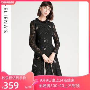 海兰丝春新款轻熟风修身黑色A字裙高端长袖刺绣蕾丝连衣裙
