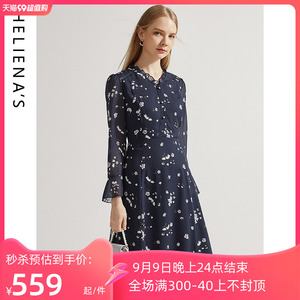 海兰丝2023秋冬新款法式V领长袖A字裙子熟女小碎花雪纺连衣裙女
