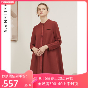 海兰丝秋季新款商场同款时尚长袖宽松红色裙子气质羊毛衬衫连衣裙