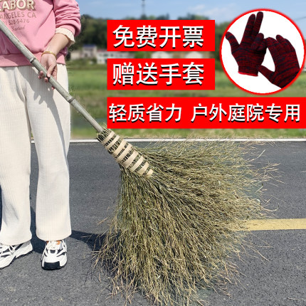 农村老式竹扫把户外环卫工人专用庭院家用金枝工厂扫帚竹扫把头