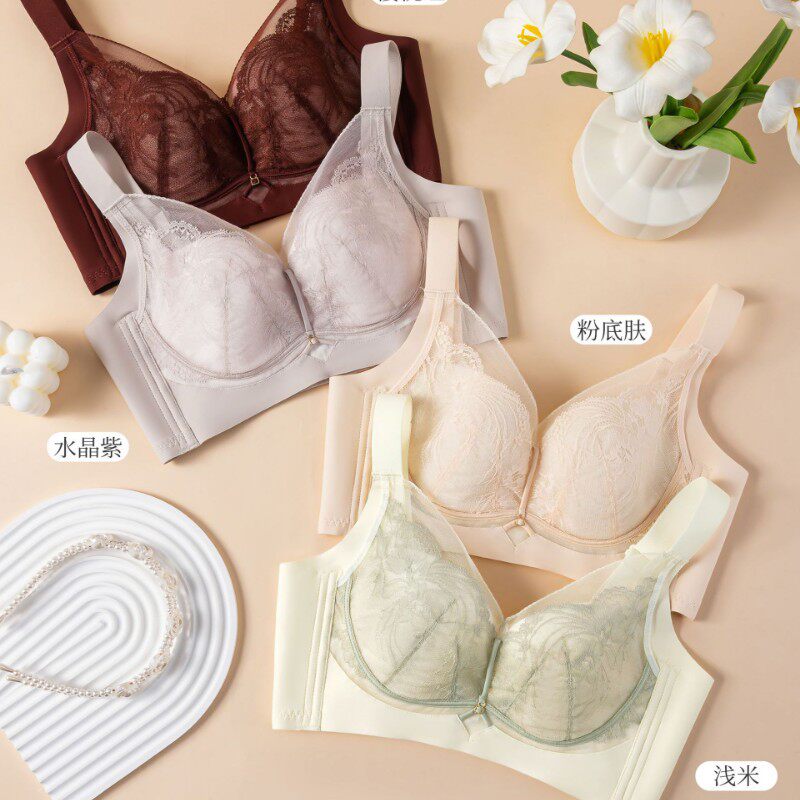 依美淇8839中厚杯AB内衣女士聚拢透气调整型收副乳防下垂文胸罩