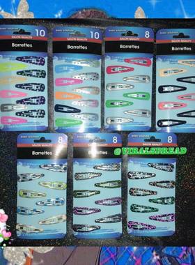 VIRAL SPREAD 欧美波点纯色星星几何土酷蹦迪发夹  bb夹2卡包邮