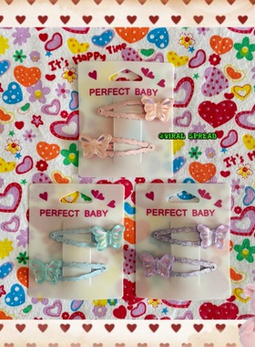 VIRAL SPREAD 复古千禧y2k女孩可爱糖果色金葱果冻蝴蝶花朵发夹