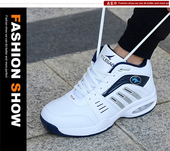 甩卖隐形内增高鞋 10cm加绒棉鞋 男式 气垫休闲鞋 特价 男鞋 8cm 运动鞋