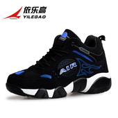 清货内增高鞋 10cm 男式 特价 8cm 内增高男鞋 隐形休闲运动鞋 9厘米