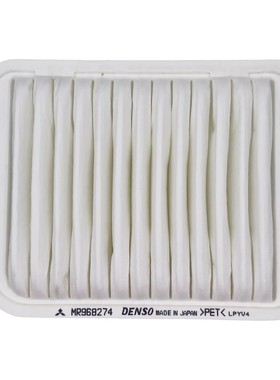 MR968274适用于三菱格蓝迪进口欧蓝德空气滤芯清器空气格MR968274