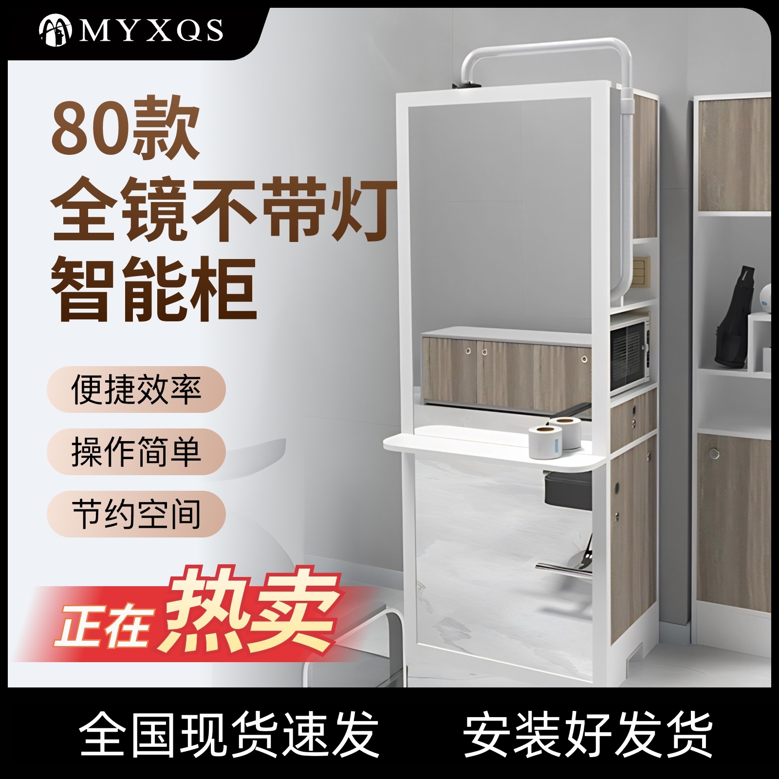 快剪理发店80款柜台理发柜镜台剪发柜快剪吸发器柜台全套设备厂家