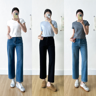 糯感巨舒服莱赛尔四面弹法棍直筒牛仔裤女2026春夏高腰显瘦九分裤